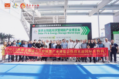 鏈接全球光儲(chǔ)資源！8月8-10日，2024世界太陽能光伏暨儲(chǔ)能產(chǎn)業(yè)博覽會(huì)羊城啟幕！