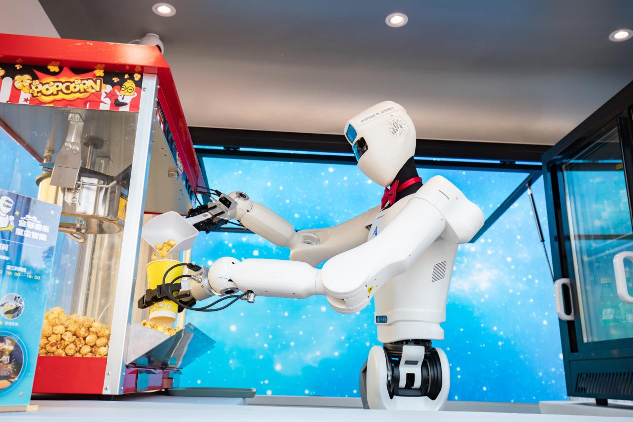 1763343525953762.png 圖片4.png